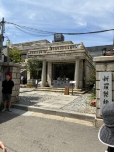 おされな安国食べ物屋さん